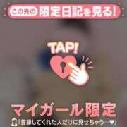 ヒメ日記 2025/05/13 18:16 投稿 ナツナ エピソード(品川)