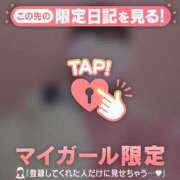 ヒメ日記 2025/06/08 18:46 投稿 ナツナ エピソード(品川)