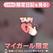 ヒメ日記 2025/06/24 16:16 投稿 ナツナ エピソード(品川)