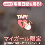 ヒメ日記 2025/07/29 19:16 投稿 ナツナ エピソード(品川)