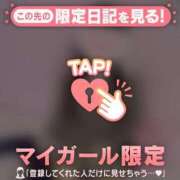 ヒメ日記 2025/08/16 16:46 投稿 ナツナ エピソード(品川)