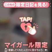 ヒメ日記 2025/08/16 17:46 投稿 ナツナ エピソード(品川)