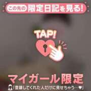 ヒメ日記 2025/08/29 18:46 投稿 ナツナ エピソード(品川)