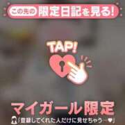 ヒメ日記 2025/08/29 20:16 投稿 ナツナ エピソード(品川)