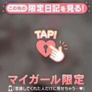 ヒメ日記 2025/09/02 17:46 投稿 ナツナ エピソード(品川)