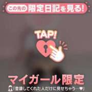 ヒメ日記 2025/09/02 20:16 投稿 ナツナ エピソード(品川)