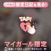 ヒメ日記 2025/09/12 17:31 投稿 ナツナ エピソード(品川)