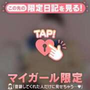 ヒメ日記 2025/09/16 17:46 投稿 ナツナ エピソード(品川)