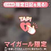 ヒメ日記 2025/09/20 17:16 投稿 ナツナ エピソード(品川)