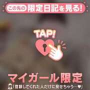 ヒメ日記 2025/09/20 18:46 投稿 ナツナ エピソード(品川)