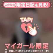 ヒメ日記 2025/10/14 17:16 投稿 ナツナ エピソード(品川)