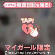 ヒメ日記 2025/10/14 18:46 投稿 ナツナ エピソード(品川)