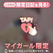 ヒメ日記 2025/10/21 18:31 投稿 ナツナ エピソード(品川)