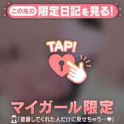 ヒメ日記 2025/10/28 16:31 投稿 ナツナ エピソード(品川)