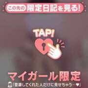 ヒメ日記 2025/10/28 18:31 投稿 ナツナ エピソード(品川)