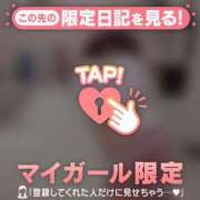 ヒメ日記 2025/10/30 21:16 投稿 ナツナ エピソード(品川)