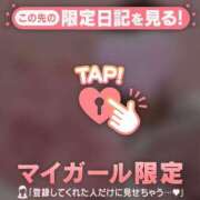 ヒメ日記 2025/10/30 22:16 投稿 ナツナ エピソード(品川)