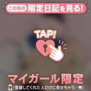 ヒメ日記 2025/11/08 15:31 投稿 ナツナ エピソード(品川)