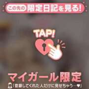 ヒメ日記 2025/11/08 16:46 投稿 ナツナ エピソード(品川)