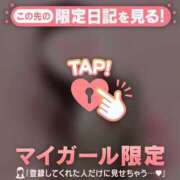 ヒメ日記 2025/11/10 17:31 投稿 ナツナ エピソード(品川)