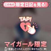 ヒメ日記 2025/11/11 15:16 投稿 ナツナ エピソード(品川)