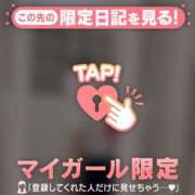 ヒメ日記 2025/11/11 16:16 投稿 ナツナ エピソード(品川)