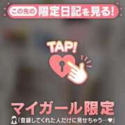 ヒメ日記 2025/11/15 16:31 投稿 ナツナ エピソード(品川)