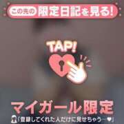 ヒメ日記 2025/11/21 18:16 投稿 ナツナ エピソード(品川)