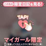 ヒメ日記 2025/11/24 19:16 投稿 ナツナ エピソード(品川)