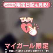 ヒメ日記 2025/11/24 21:16 投稿 ナツナ エピソード(品川)