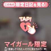 ナツナ 中央区Sさん? エピソード(品川)