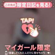 ナツナ 大田区Hさん? エピソード(品川)