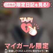 ヒメ日記 2025/12/12 17:01 投稿 ナツナ エピソード(品川)