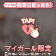 ヒメ日記 2025/12/13 18:01 投稿 ナツナ エピソード(品川)