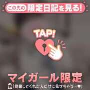 ヒメ日記 2025/12/13 19:31 投稿 ナツナ エピソード(品川)