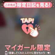 ヒメ日記 2025/12/19 17:16 投稿 ナツナ エピソード(品川)