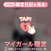 ヒメ日記 2026/01/03 18:16 投稿 ナツナ エピソード(品川)