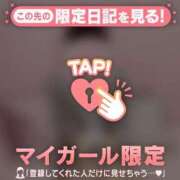 ヒメ日記 2026/01/03 19:16 投稿 ナツナ エピソード(品川)