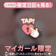 ヒメ日記 2026/01/08 16:16 投稿 ナツナ エピソード(品川)