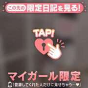 ヒメ日記 2026/01/11 16:16 投稿 ナツナ エピソード(品川)