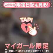 ナツナ 五反田Kさん? エピソード(品川)