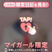 ヒメ日記 2026/01/17 22:46 投稿 ナツナ エピソード(品川)