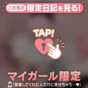 ヒメ日記 2026/02/03 20:31 投稿 ナツナ エピソード(品川)