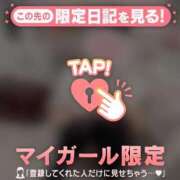 ヒメ日記 2026/02/10 17:46 投稿 ナツナ エピソード(品川)