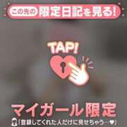 ヒメ日記 2026/02/10 18:31 投稿 ナツナ エピソード(品川)