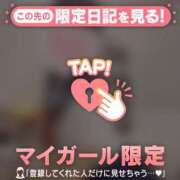 ヒメ日記 2026/02/18 22:46 投稿 ナツナ エピソード(品川)