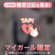 ナツナ 港区Kさん? エピソード(品川)