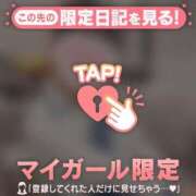 ナツナ 江戸川区Nさん? エピソード(品川)