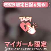 ナツナ 港区Eさん? エピソード(品川)