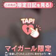 ナツナ シテネ？ エピソード(品川)